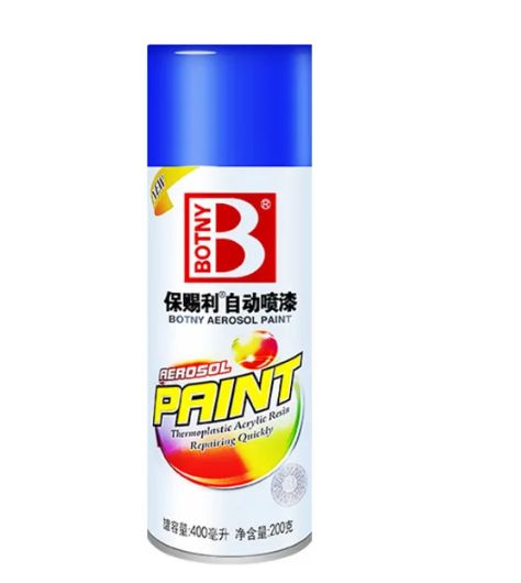 MagicPaint Karceltávolító Spray 450ml