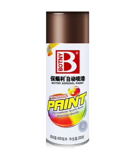 MagicPaint Karceltávolító Spray 450ml