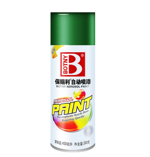 MagicPaint Karceltávolító Spray 450ml